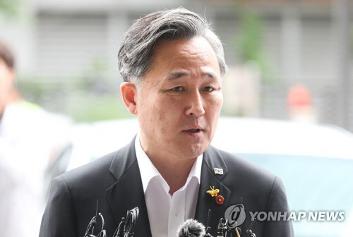 표창원.(사진=연합뉴스)
